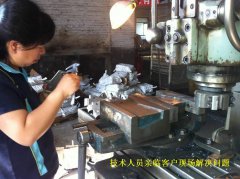 Solve customer problem on-site Solve customer problem on-site